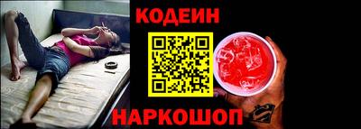 хмурый Мариинск