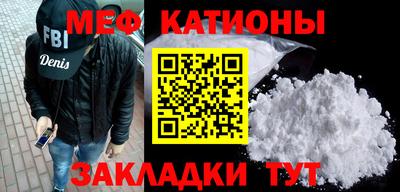 хмурый Мариинск