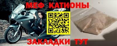 скорость Малоярославец
