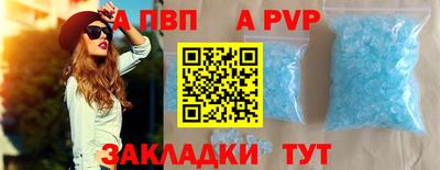 MDMA Premium VHQ Малгобек