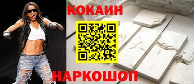 хмурый Мариинск
