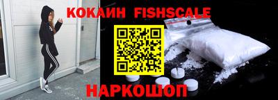 MDMA Premium VHQ Малгобек