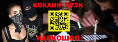MDMA Premium VHQ Малгобек