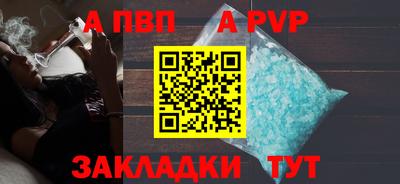 MDMA Premium VHQ Малгобек