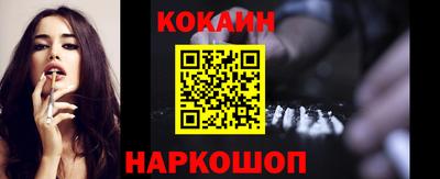 скорость Малоярославец