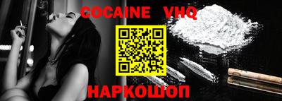 MDMA Premium VHQ Малгобек