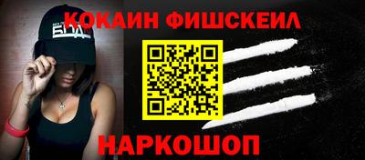 скорость Малоярославец
