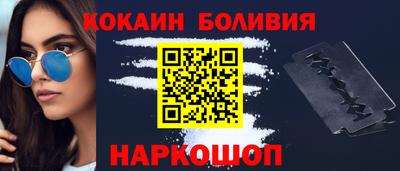 хмурый Мариинск
