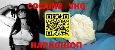 скорость Малоярославец