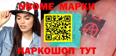 хмурый Мариинск