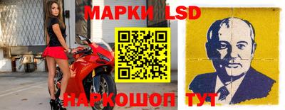 скорость Малоярославец