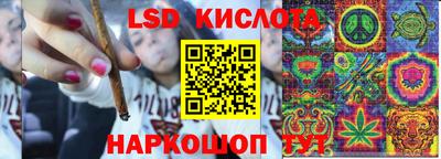 хмурый Мариинск