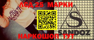 MDMA Premium VHQ Малгобек