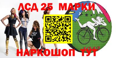 MDMA Premium VHQ Малгобек