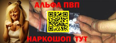 скорость Малоярославец