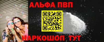 хмурый Мариинск