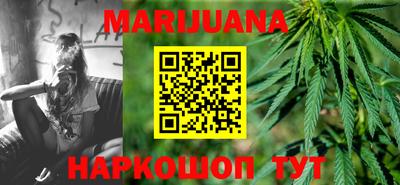 MDMA Premium VHQ Малгобек
