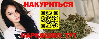 скорость Малоярославец