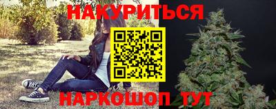 хмурый Мариинск