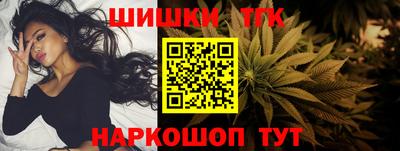 скорость Малоярославец