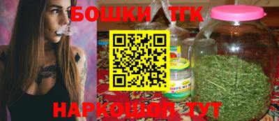 скорость Малоярославец