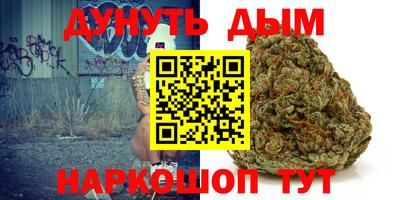 MDMA Premium VHQ Малгобек