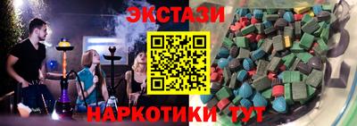 MDMA Premium VHQ Малгобек