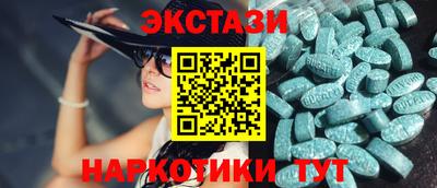 скорость Малоярославец