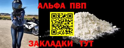 скорость Малоярославец