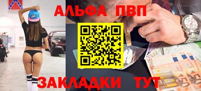 скорость Малоярославец
