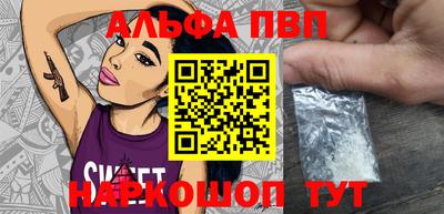 MDMA Premium VHQ Малгобек