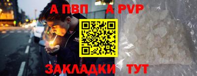 MDMA Premium VHQ Малгобек