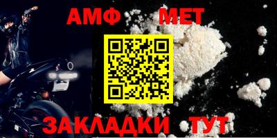 MDMA Premium VHQ Малгобек