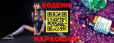 хмурый Мариинск