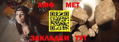 скорость Малоярославец