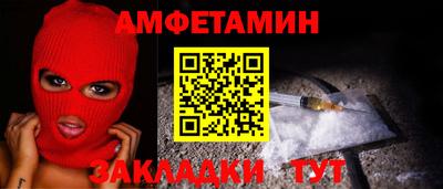 MDMA Premium VHQ Малгобек
