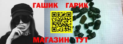 скорость Малоярославец