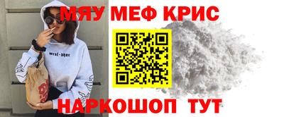 хмурый Мариинск