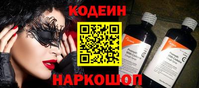 MDMA Premium VHQ Малгобек