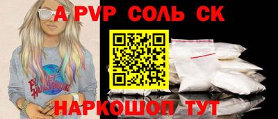MDMA Premium VHQ Малгобек