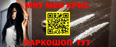 скорость Малоярославец
